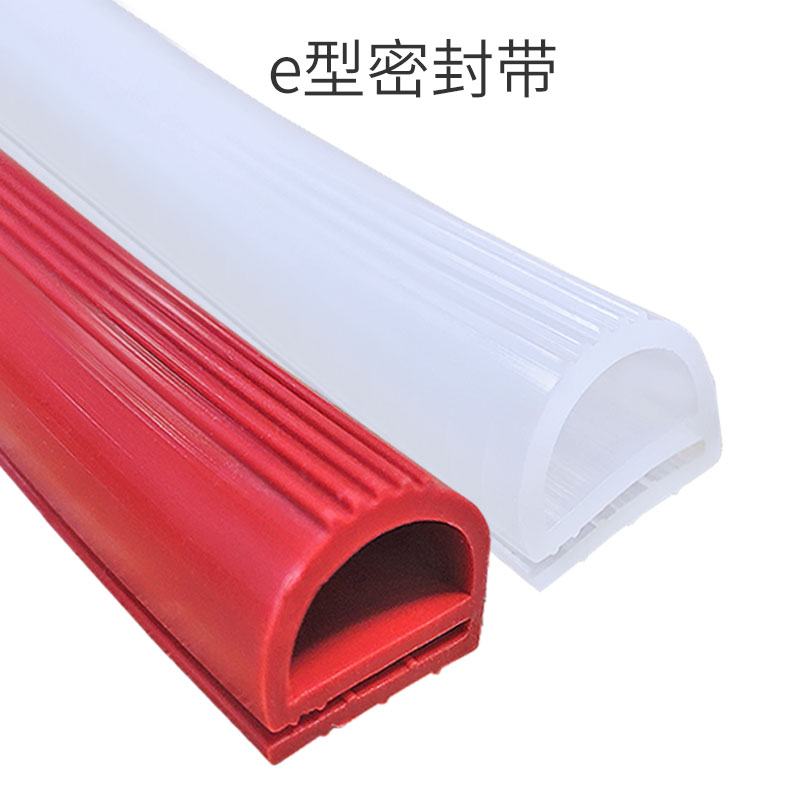 E型密封条环境检测仪器设备胶条
