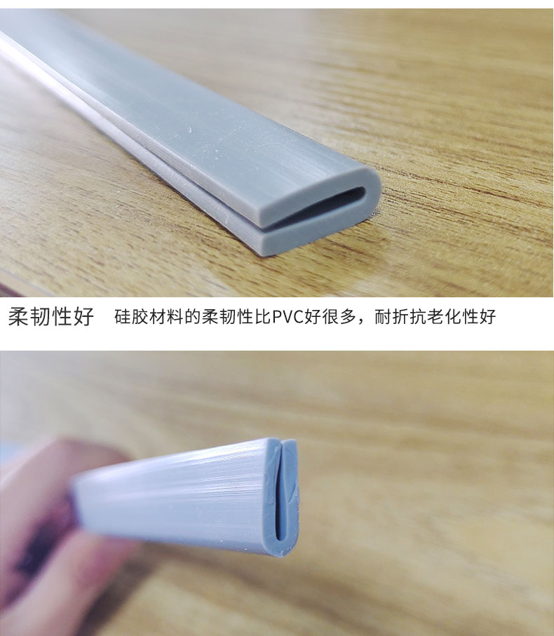 钢板胶条02_05.jpg