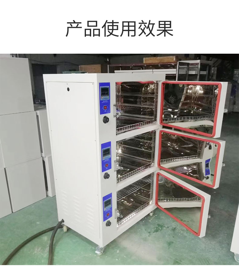 观察窗_07.jpg