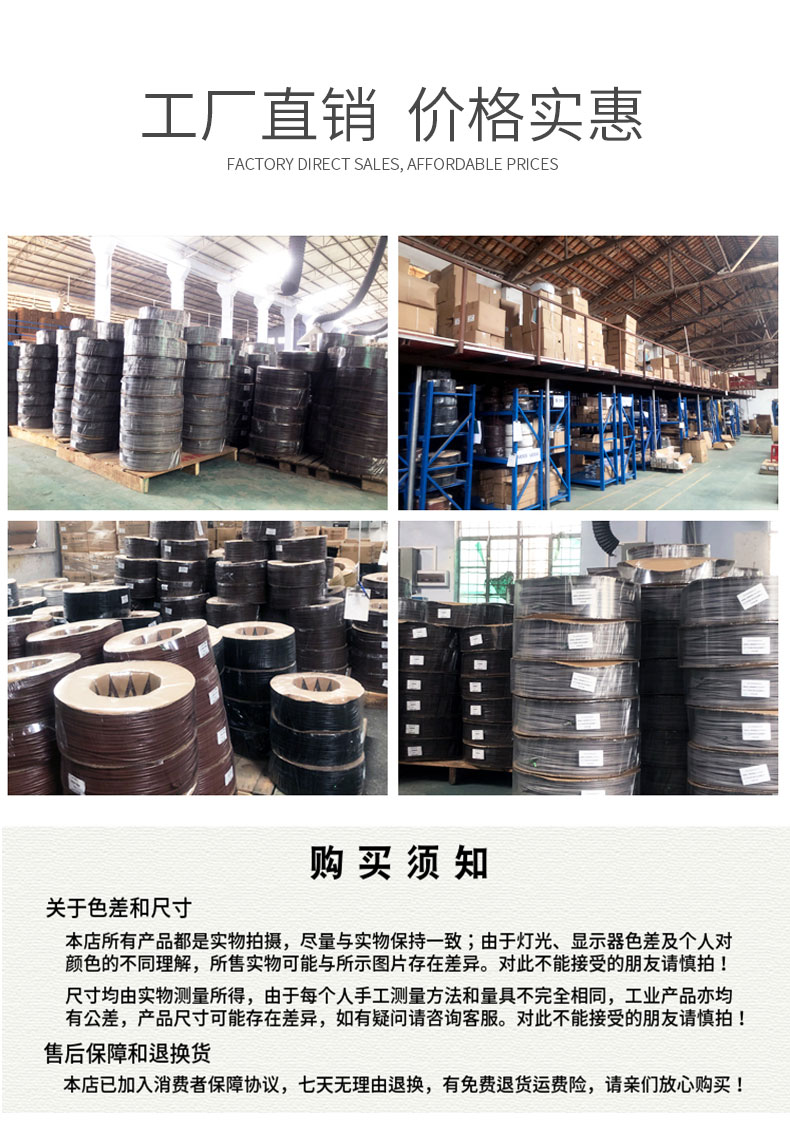 观察窗_10.jpg
