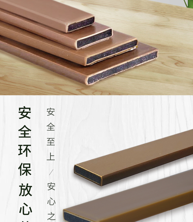 防火条卡槽式_07.jpg