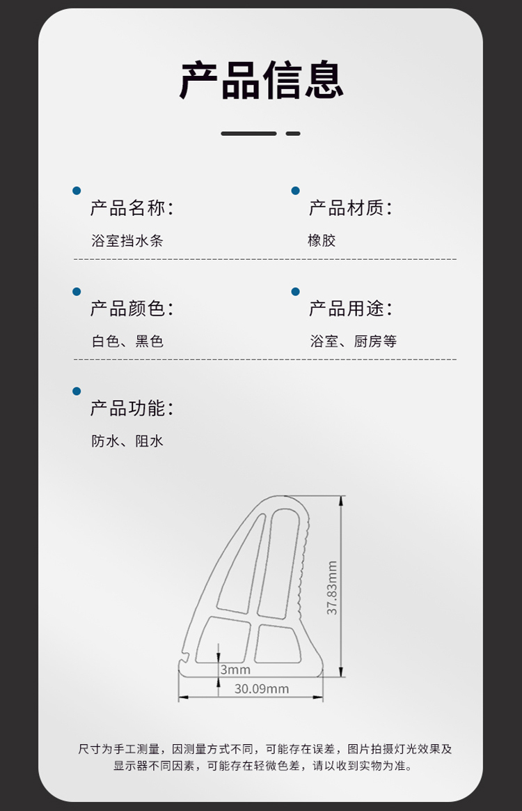 参数.jpg