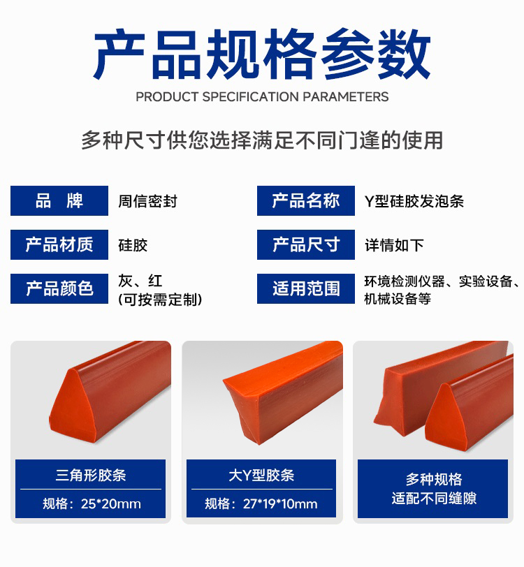 详情页模板框架_08.jpg