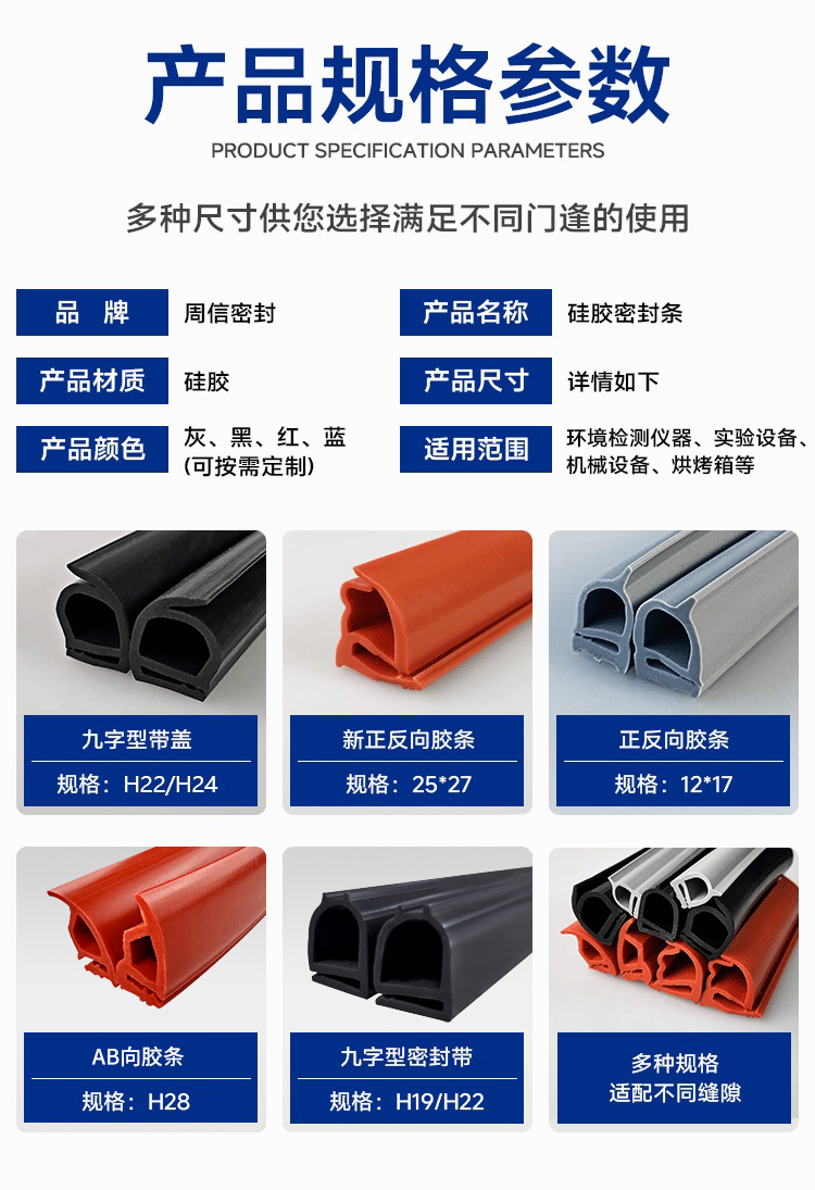 详情页模板框架_08.jpg