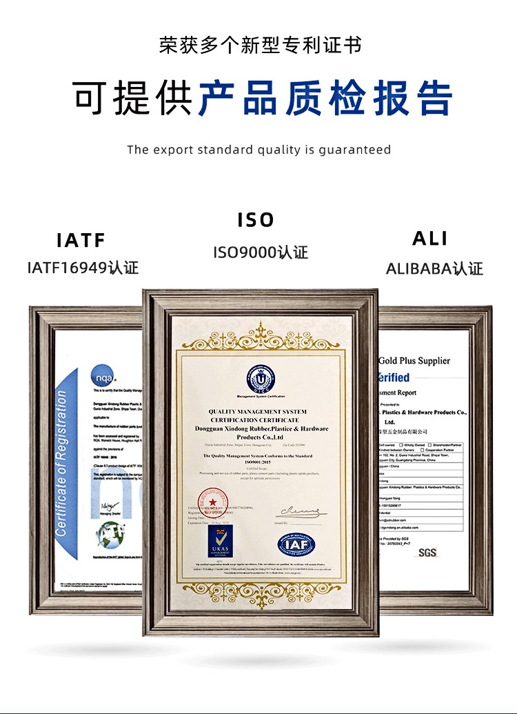 详情页模板框架_01.jpg