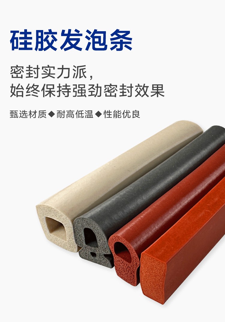 详情页模板框架_03.jpg