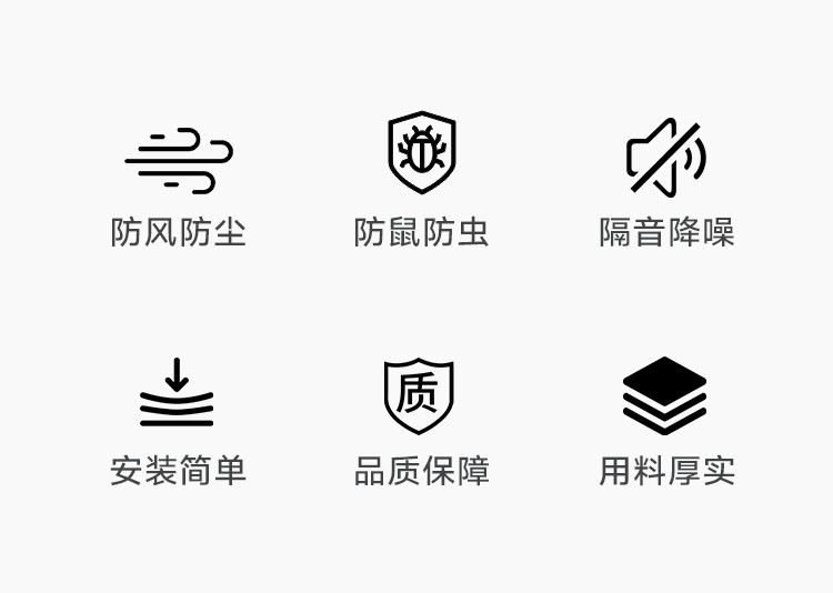 详情页模板框架_04.jpg