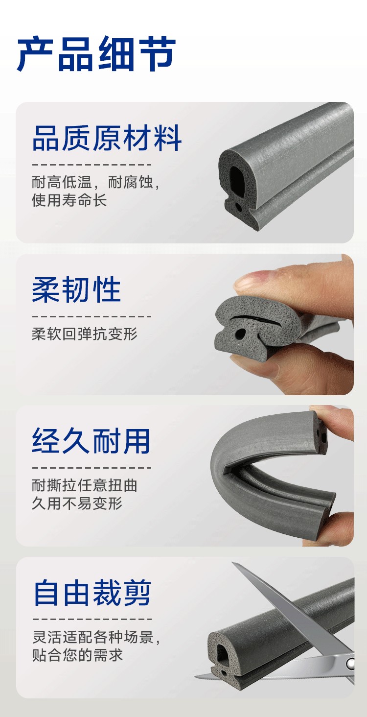 详情页模板框架_05.jpg