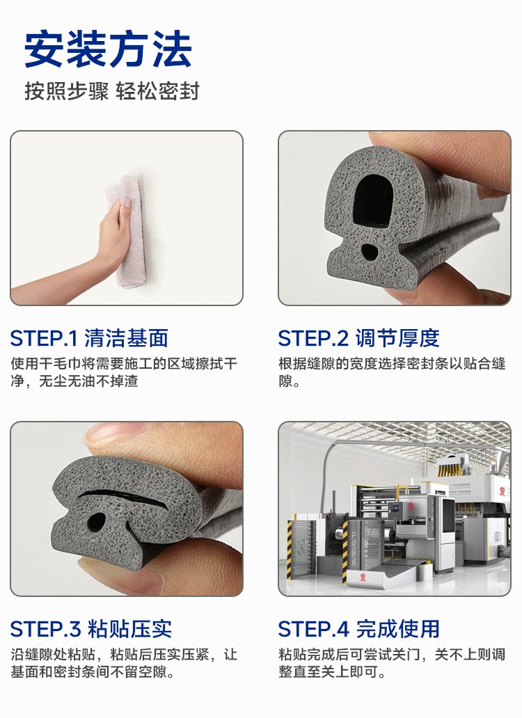 详情页模板框架_10.jpg