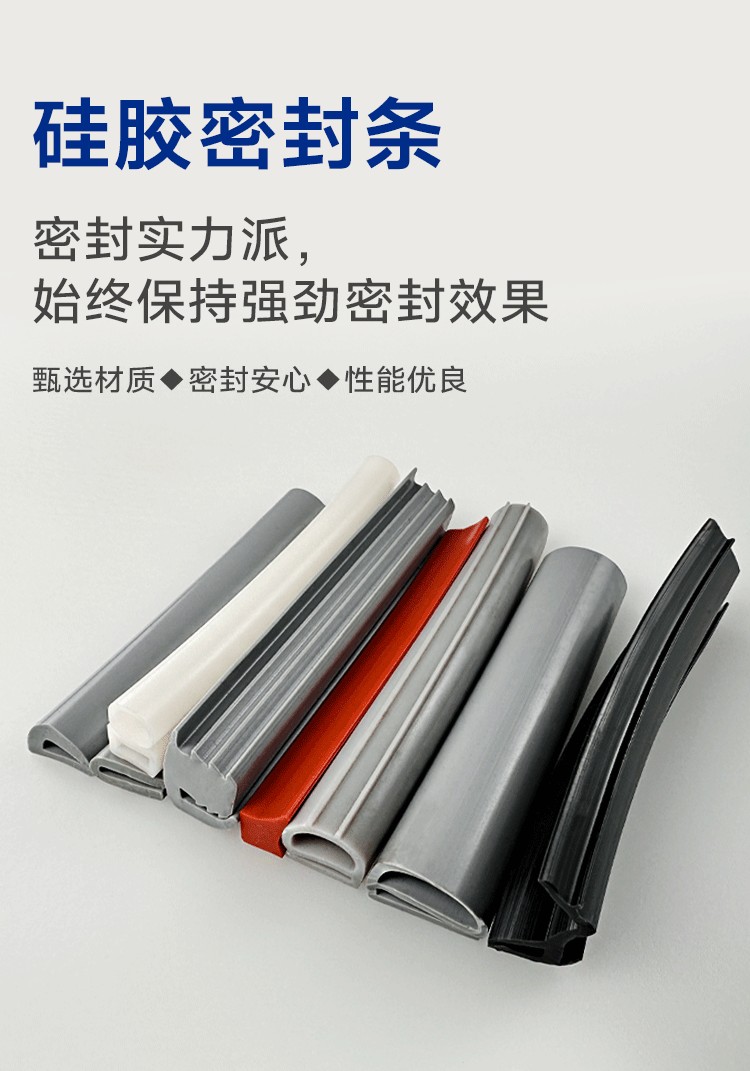 详情页模板框架_03.jpg