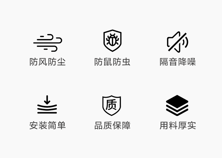 详情页模板框架_04.jpg