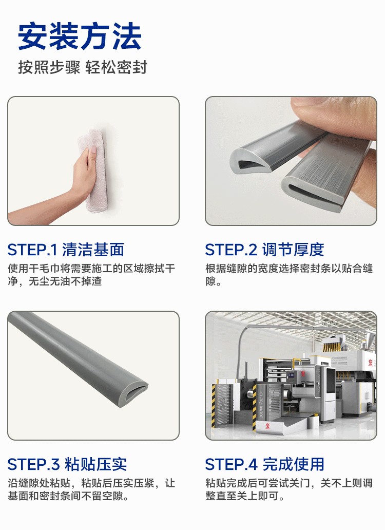 详情页模板框架_10.jpg